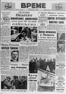 Izgradnja Novog Beograda počela pre tačno 80 godina 2