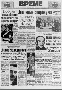 Šta su bile vesti u Jugoslaviji pre 80 godina? 3