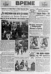 Šta je bilo na repertoarima bioskopa pre 80 godina? 2