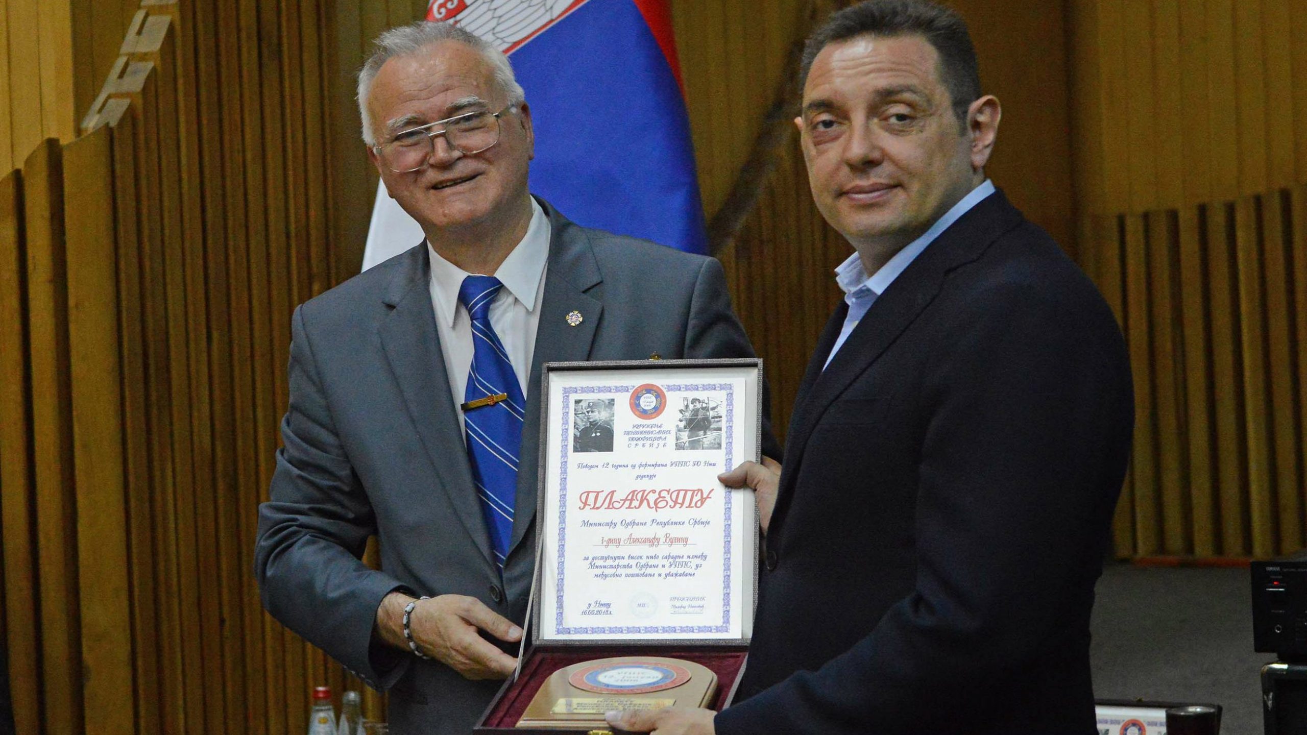 Vojni penzioneri dodelili najviše priznanje ministru Vulinu 1