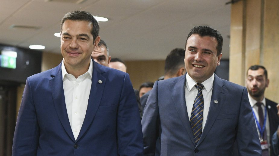 Zaev i Cipras dobili Hesensku nagradu za mir 1
