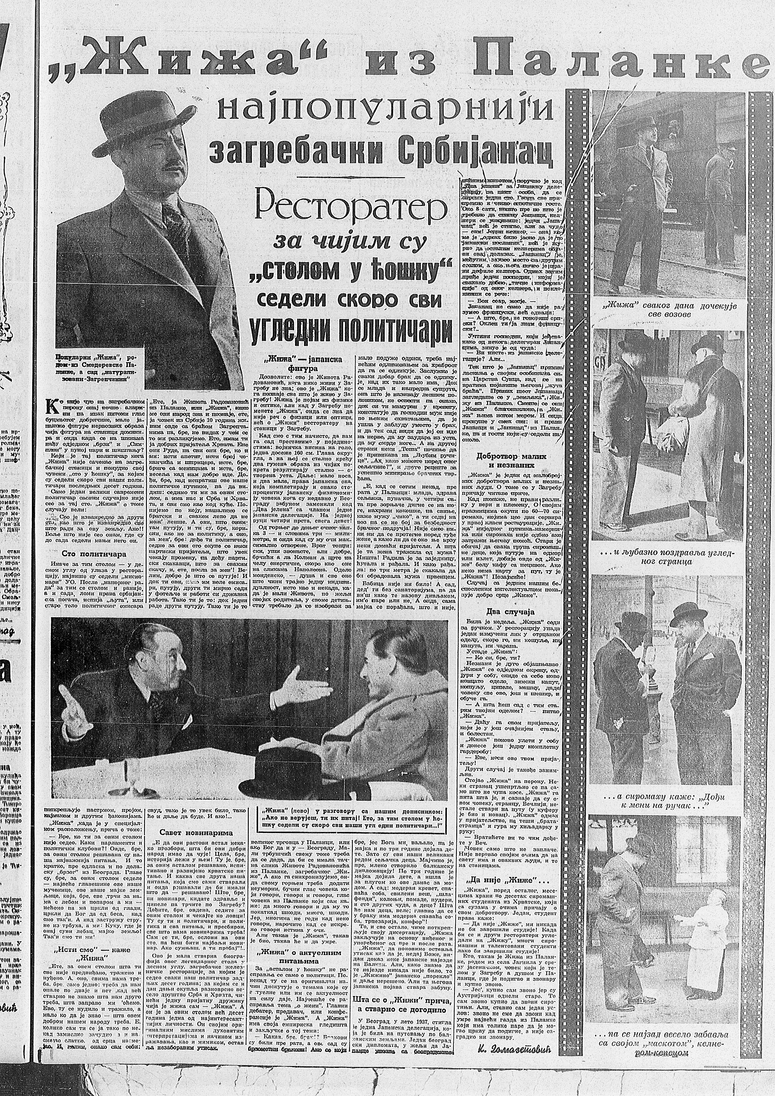 Koliko čovek pojede za 65 godina? 3 Koliko čovek pojede za 65 godina? 3