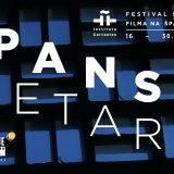 Španski metar u Kinoteci, Domu omladine i DKCB-u 11