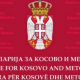 Kancelarija za KiM osudila krađe na Kosovu 6