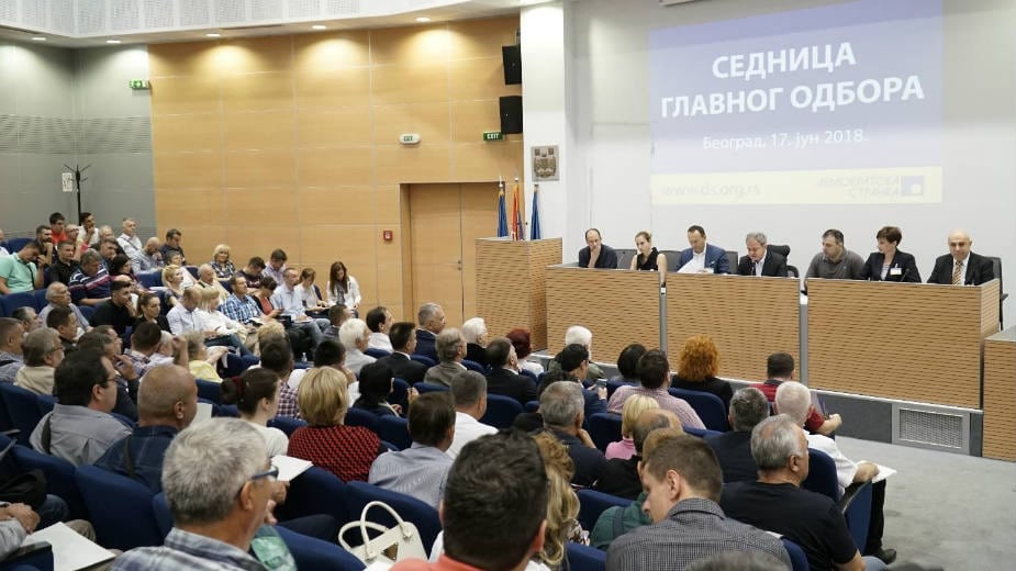 Lutovac: Izbor Izvršnog odbora nije bio planiran 1