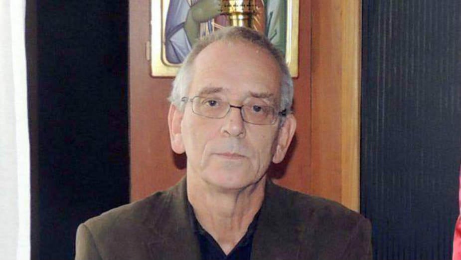 Poziv upućen premijerki i ministru 1