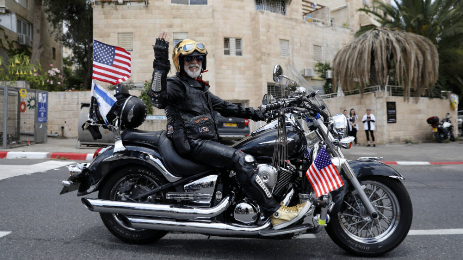 EU odabrala proizvode sa političkim efektom 1