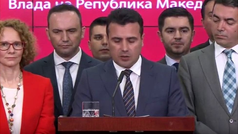 Sporazum je objavio makedonski premijer Zoran Zaev.