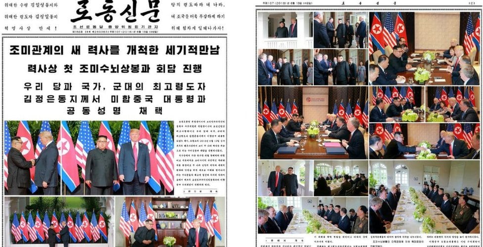 Naslovna strana državnih novina u Severnoj Koreji