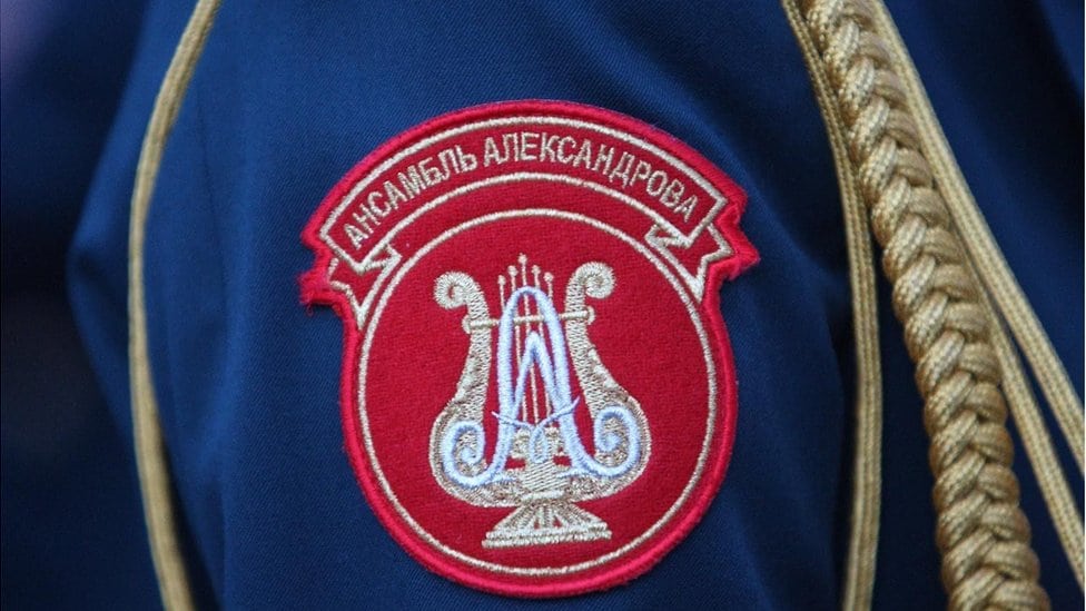 Beogradski vikend: Muzika pod vedrim nebom 10 Koncert kod Hrama, 23. jun 2018.