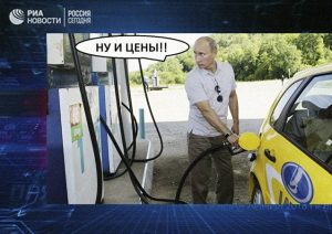 Putin: Zbog domovine sam žrtvovao lični život 2 Putin: Zbog domovine sam žrtvovao lični život 2