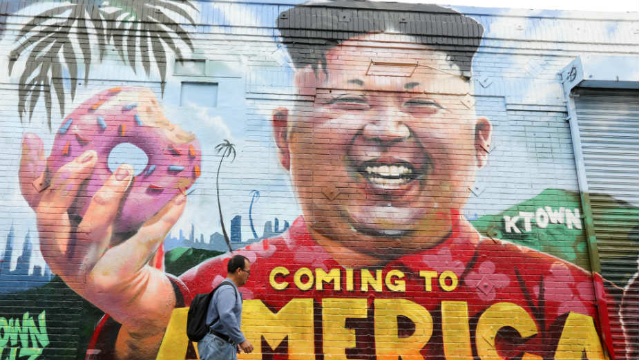 Prodaja magle Amerikancima 1