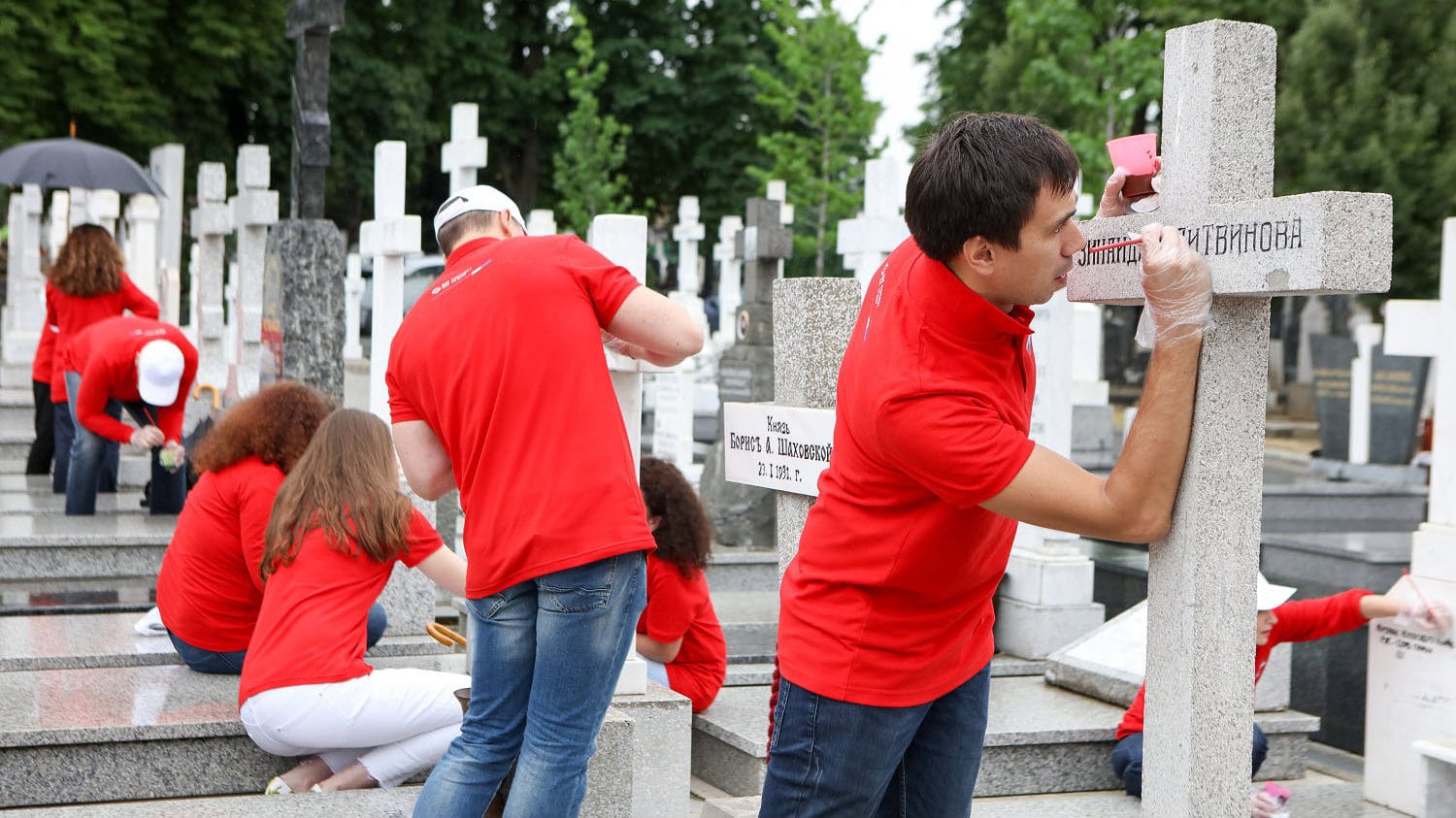Uređenje Ruskog Nekropolja 1 Uređenje Ruskog Nekropolja 1