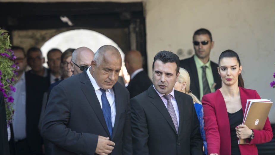 Povratak Makedonije "bugarskom prostoru" 1