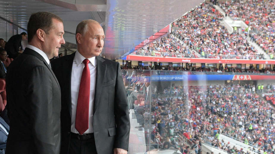 Putin prekinuo konferenciju 1