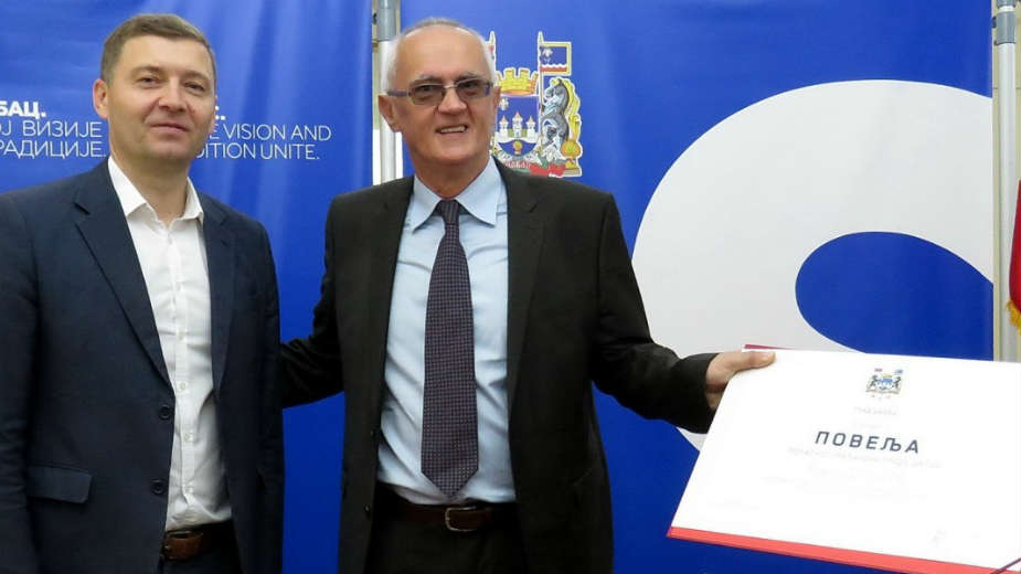 Neotuđivo pravo na pristup informacijama 1