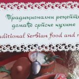 Tradicionalna jela često kriju i lepe priče 5