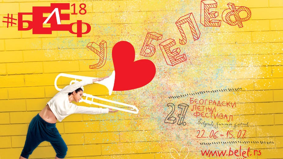 "BELEF" 22. juna u Kombank dvorani 1 "BELEF" 22. juna u Kombank dvorani 1