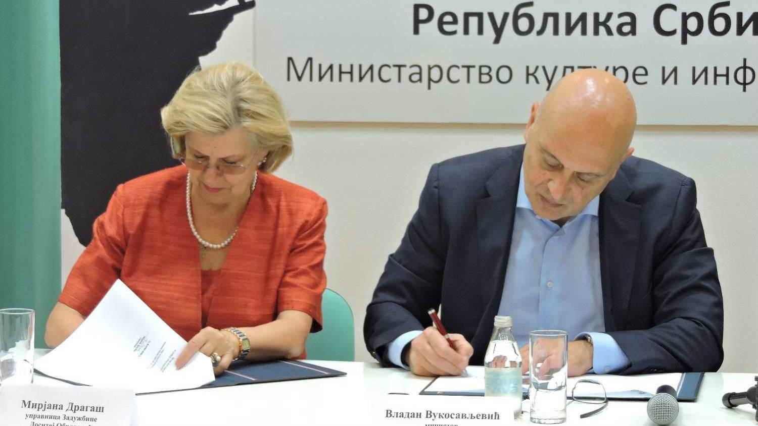 Potpisani ugovori o finansiranju zadužbina 1