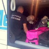 Zaplenjena marihuana na prelazu Horgoš 2