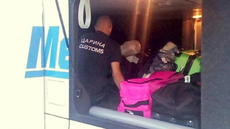 Zaplenjena marihuana na prelazu Horgoš 1