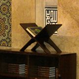 Kuvajt: Mesto za molitvu i istraživanje 9