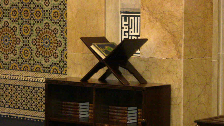 Kuvajt: Mesto za molitvu i istraživanje 1 Kuvajt: Mesto za molitvu i istraživanje 1