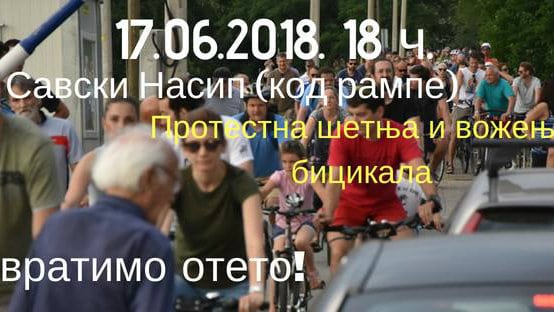 U nedelju šetnja na nasipu 1