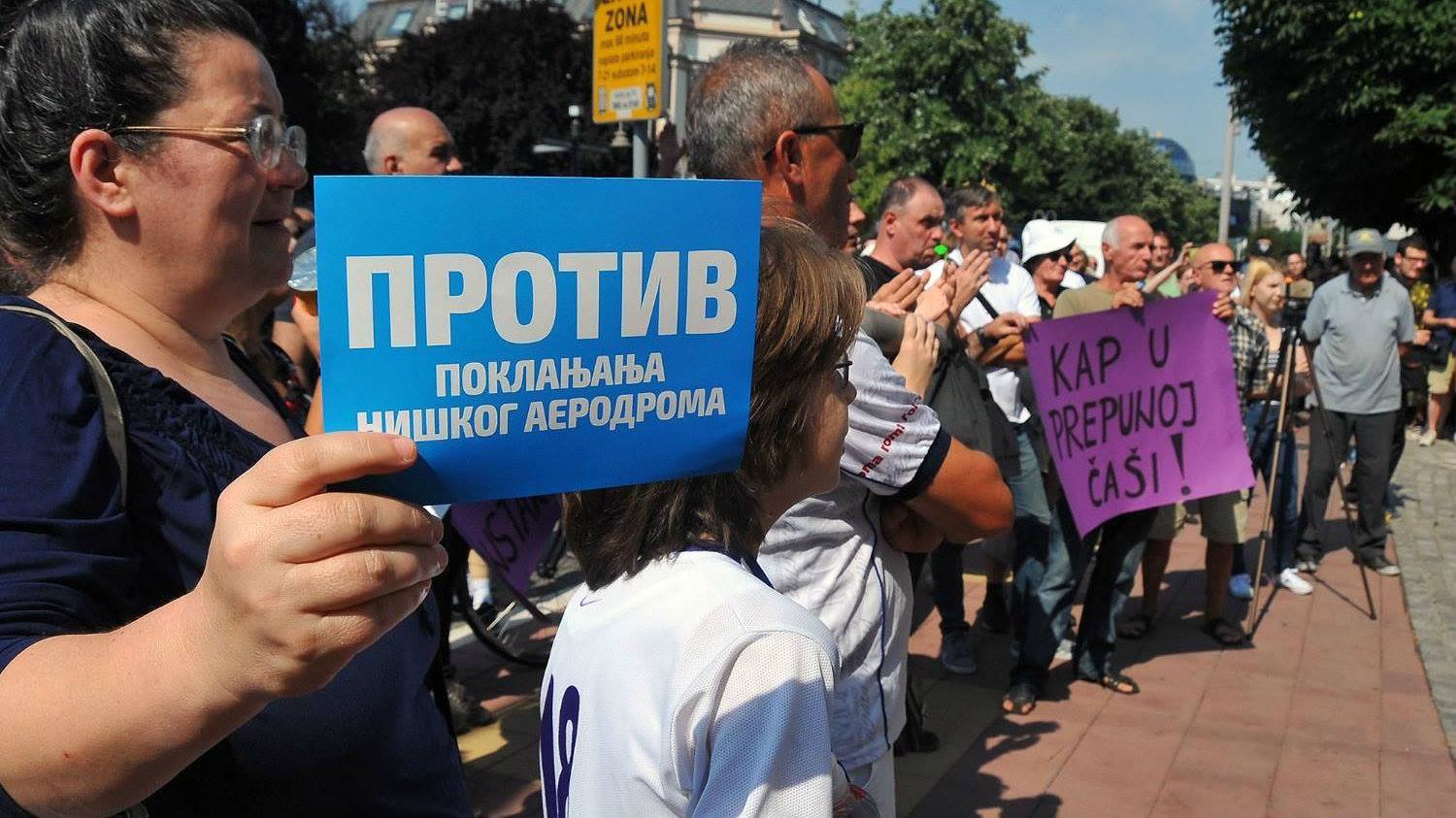 Inicijativa "Ne damo niški aerodrom": Nelegitimnu sednicu Skupštine "oborićemo" na sudu 1