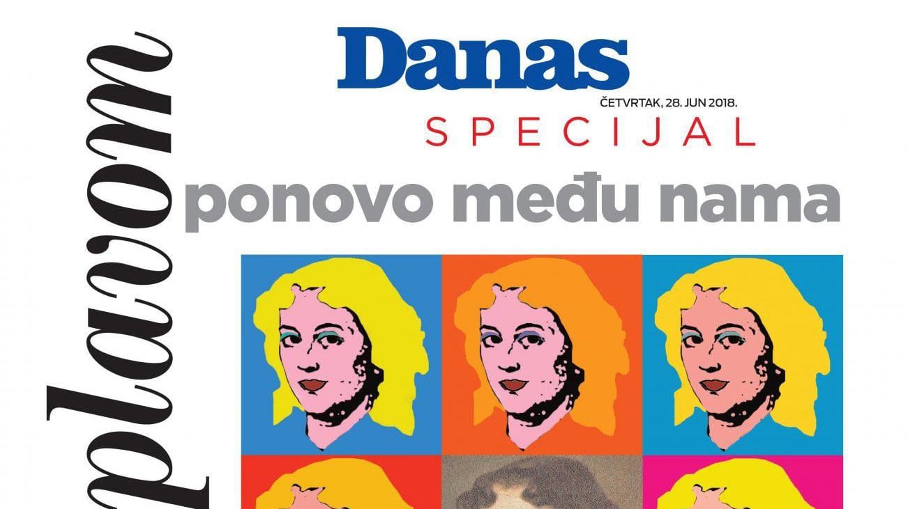 Specijalan dodatak posvećen Narodnom muzeju 1