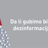 Istinomer konferencija: Da li gubimo bitku sa informacijama? (LIVE STREAM) 1