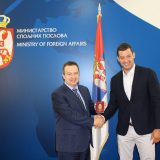 Dačić uručio diplomatski pasoš Filipu Filipoviću 15