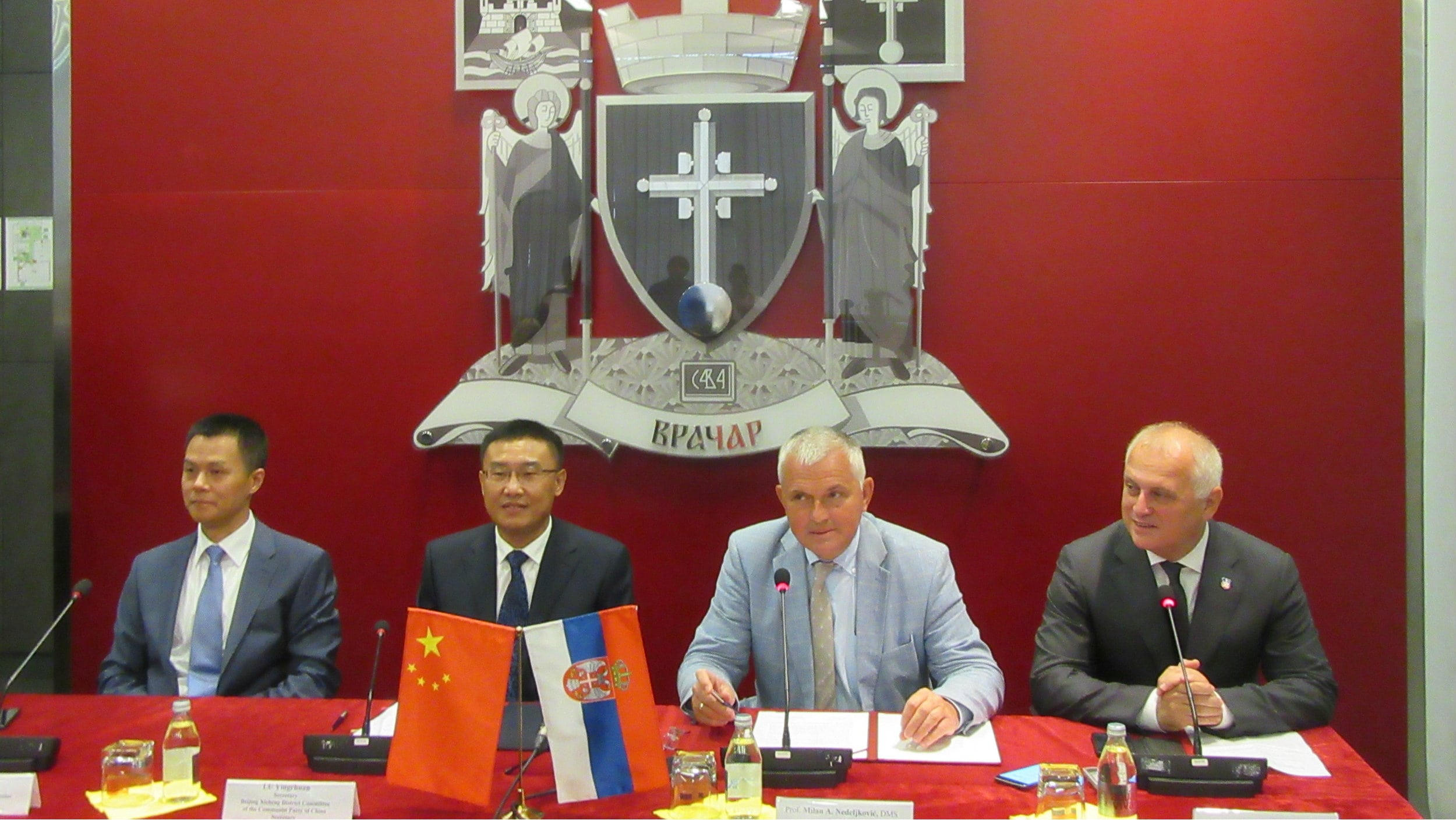 Potpisan Memorandum o saradnji Beograda i Pekinga 1