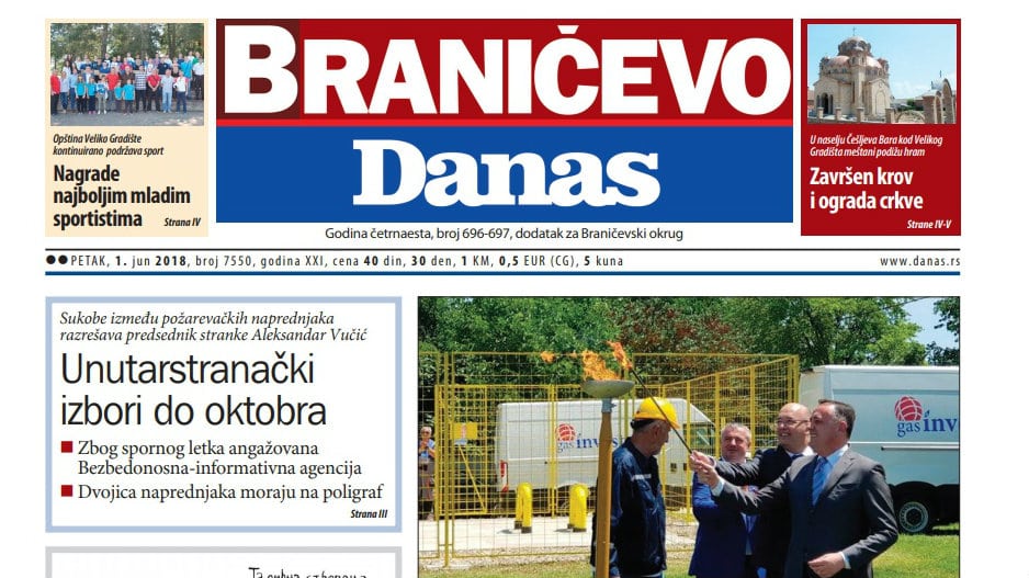 Braničevo – 01. jun 2018. 1