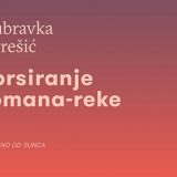 Jugoslovenski hit (ponovo) u Srbiji 4