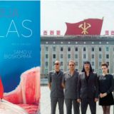 Marija Kalas i Lajbah na filmskom Nišvilu Niš 3