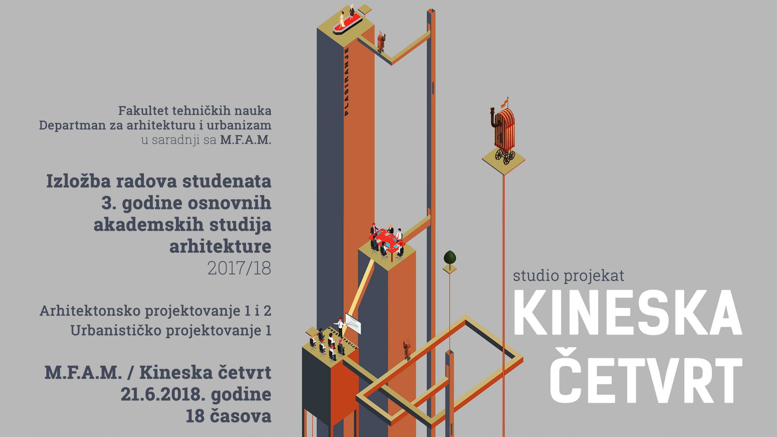Jednodnevna izložba „Kineska četvrt“ u Manual muzeju zaboravljenih umetnosti 1