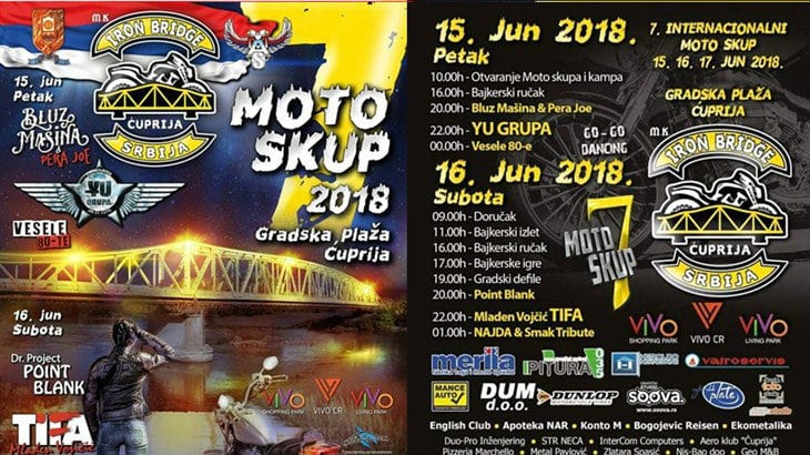 U Ćupriji na obali Velike Morave je počeo 7. Moto skup 1 U Ćupriji na obali Velike Morave je počeo 7. Moto skup 1