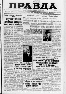 Meštrovićevi kipovi da se uklone, nisu u religioznom duhu 3