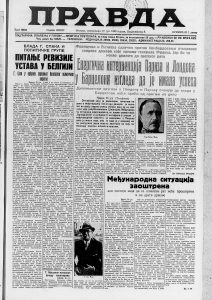 Kako je inostrana štampa pisala o Milanu Stojadinoviću? 2