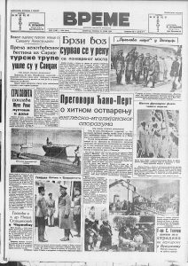 Meštrovićevi kipovi da se uklone, nisu u religioznom duhu 4