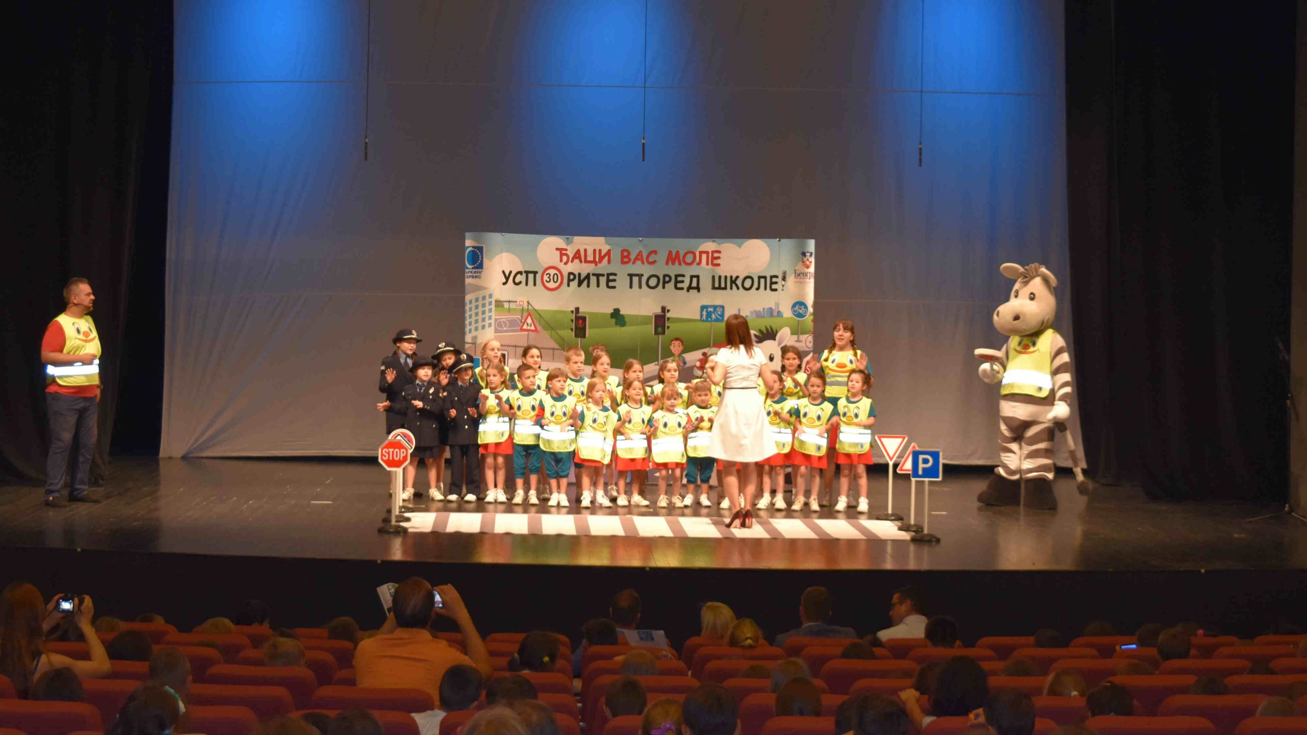 Završen 11. ciklus akcije „Đaci vas mole, usporite pored škole“ 1