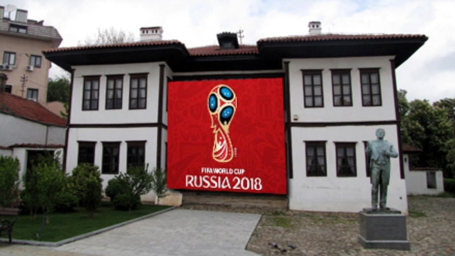 Vranjanci uživo uz „orlove“ protiv Švajcaraca 1 Vranjanci uživo uz „orlove“ protiv Švajcaraca 1