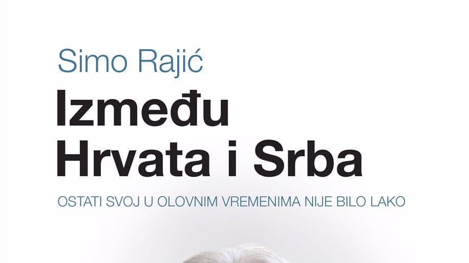 Cena Tuđmanove čestitke 1 Cena Tuđmanove čestitke 1