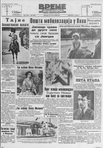 Prosjačenje u Sarajevu bilo dozvoljeno samo petkom 3