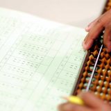 Olimpijada u mentalnoj aritmetici u Sava centru 2