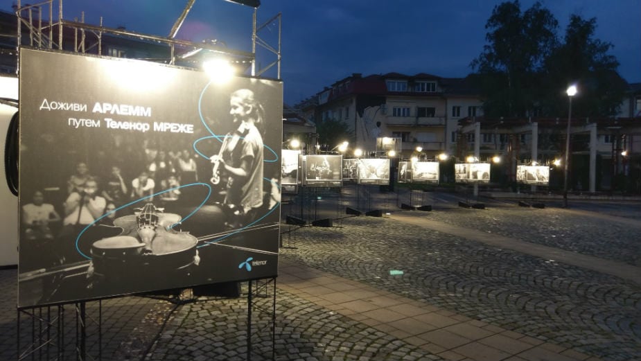 Izložbom u Požegi najavljena 9. ariljska muzička manifestacija 1 Izložbom u Požegi najavljena 9. ariljska muzička manifestacija 1