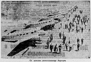 Za Duhove nekada bili neradni dani 3