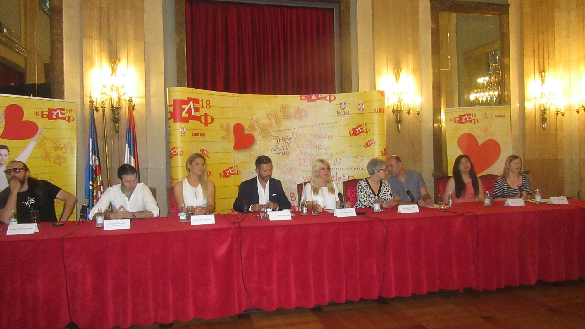 Beogradski letnji festival od 22. juna do 15. jula 1