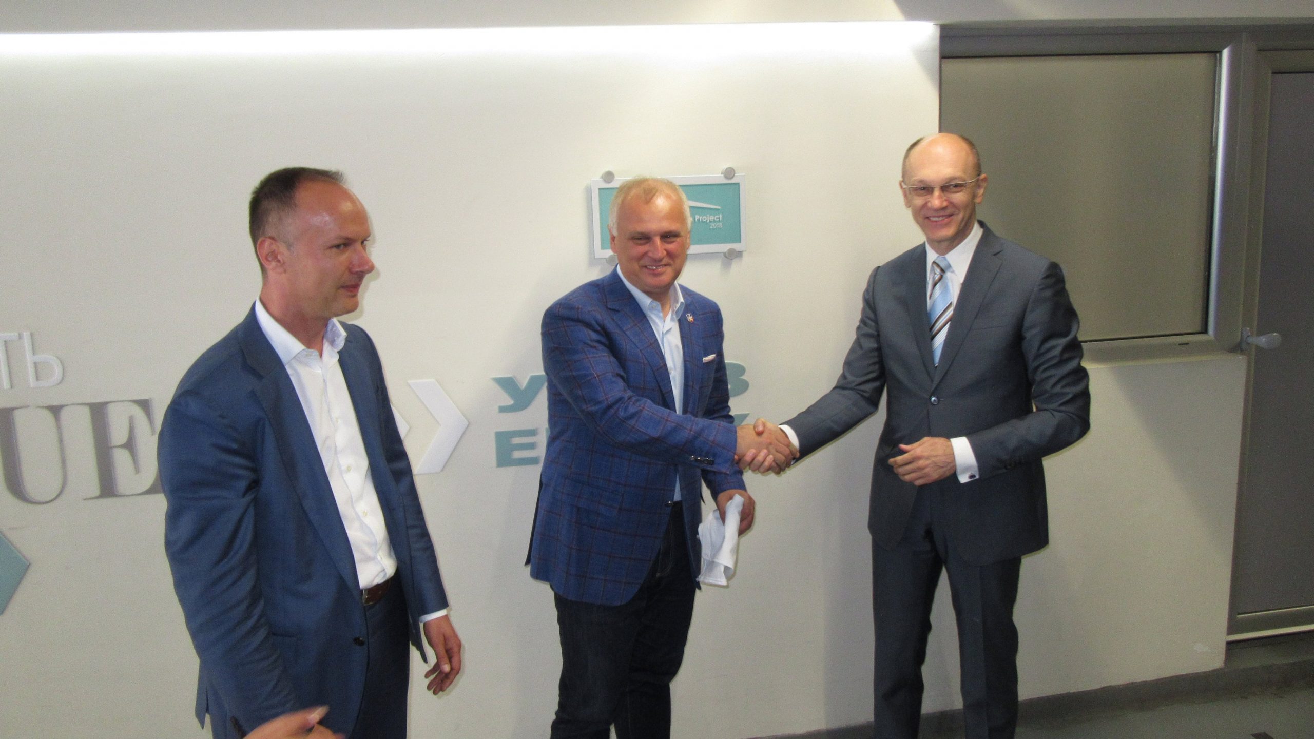 Vesić: Garaža Obilićev venac prva u Evropi dobila „Parksmart” sertifikat 1